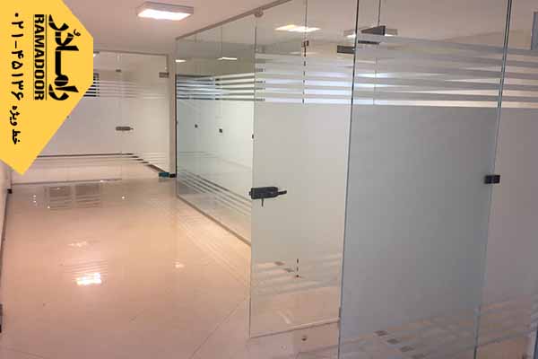 دیوار جدا کننده شیشه دیوار جدا کننده شیشه