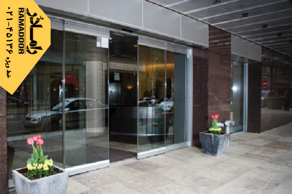 درب اتوماتیک درب اتوماتیک