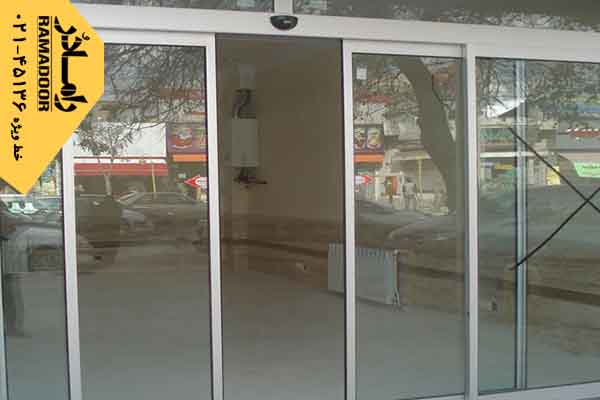 دروازه اتوماتیک