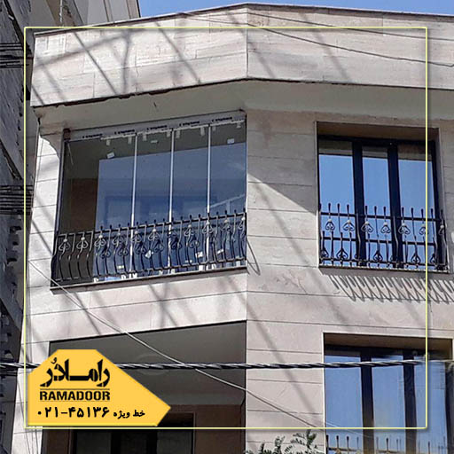 سیستم های بالکنی سیستم های بالکنی