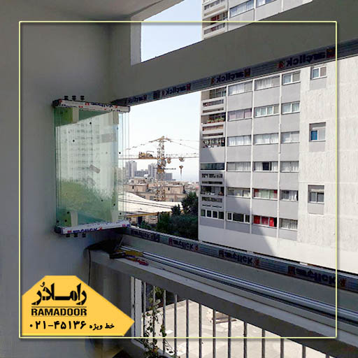 قیمت شیشه بالکن قیمت شیشه بالکن