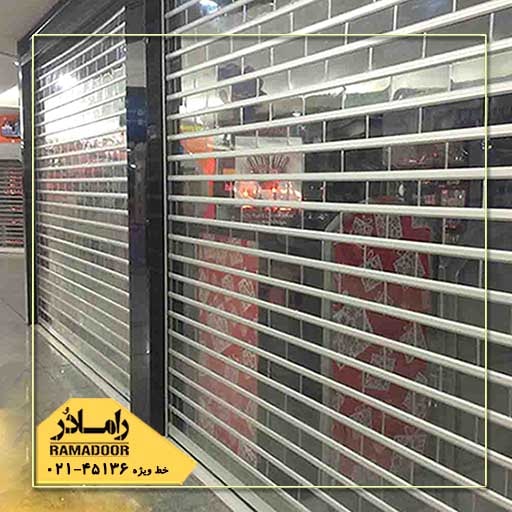 کرکره پلی کربنات کرکره پلی کربنات