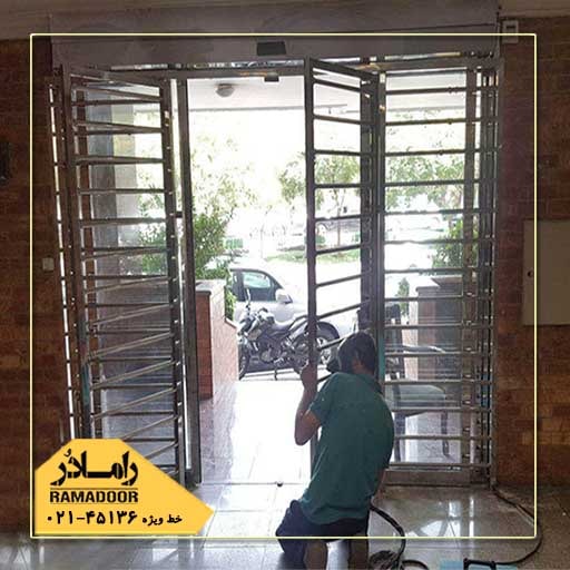 محافظ استیل بانکی محافظ استیل بانکی
