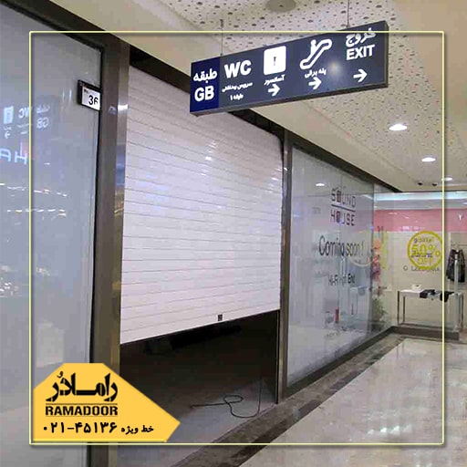 موتور تیوبلار کرکره برقی موتور تیوبلار کرکره برقی