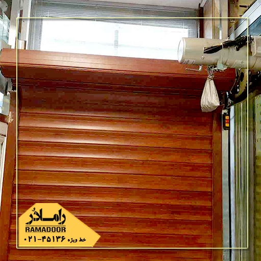 بالا بردن کرکره برقی بدون برق بالا بردن کرکره برقی بدون برق