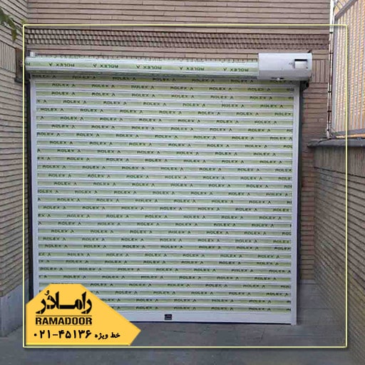 کرکره برقی اتوماتیک کرکره برقی اتوماتیک