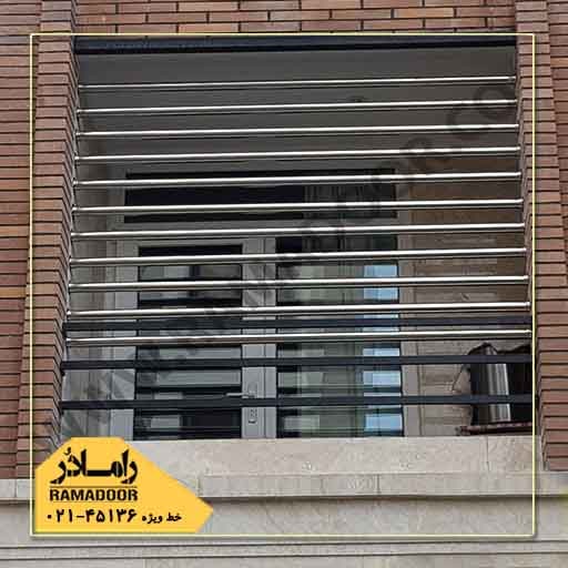 حفاظ استیل حفاظ استیل