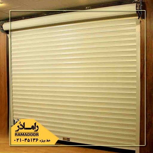 قیمت کرکره برقی قیمت کرکره برقی