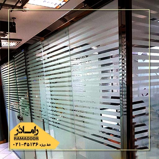 پارتیشن دفتر کار پارتیشن دفتر کار
