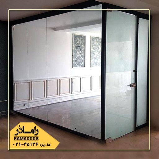 پارتیشن جداکننده شیشه ای پارتیشن جداکننده شیشه ای