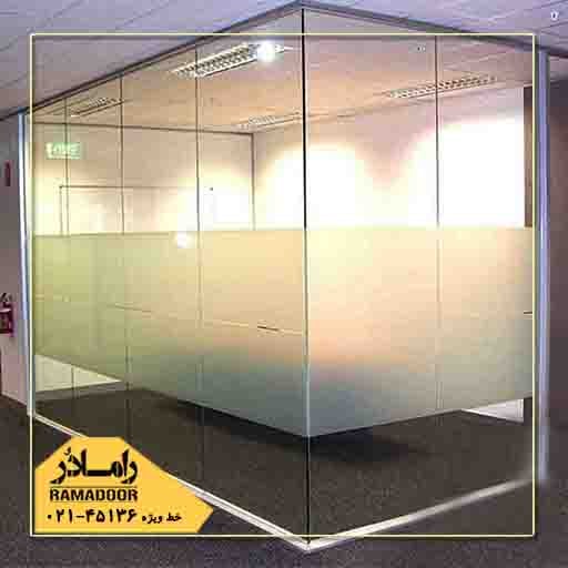 پارتیشن طرح دار پارتیشن طرح دار