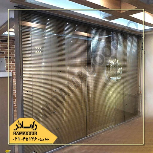 جداکننده فضا جداکننده فضا