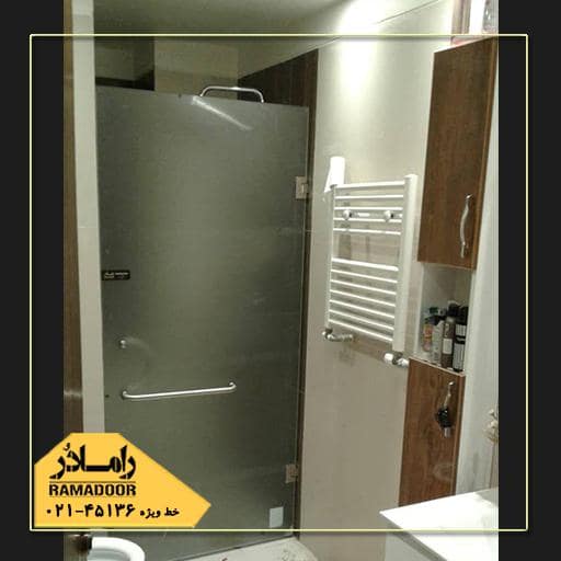حمام شیشه ای حمام شیشه ای