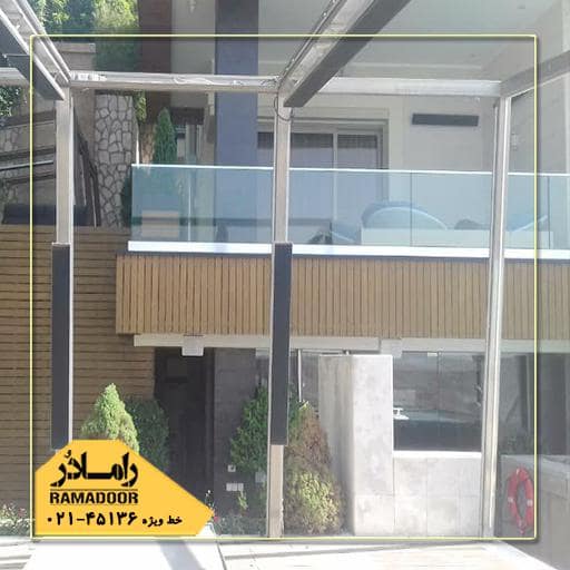 نرده تراس نرده تراس