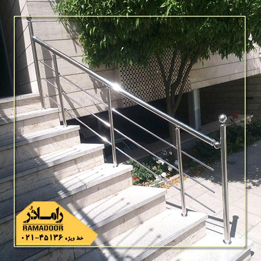 نرده استیل پله نرده استیل پله