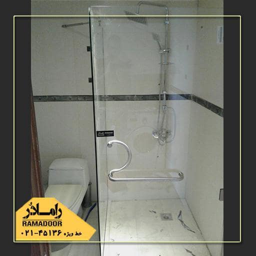 حمامی حمامی