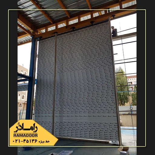 کرکره برقی کرکره برقی