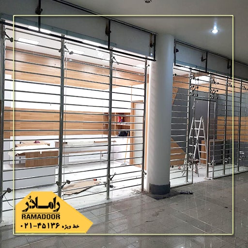 حفاظ استیل حفاظ استیل