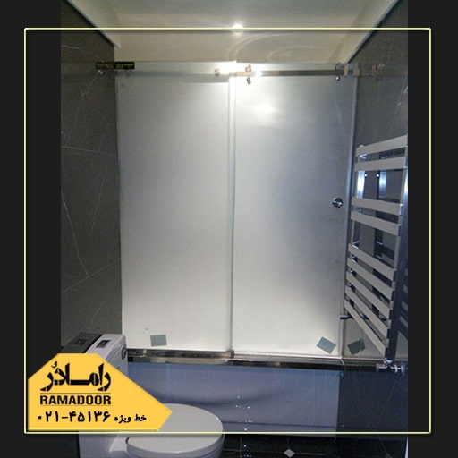 حمام شیشه ای حمام شیشه ای