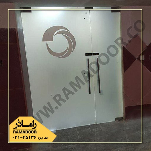 درب شیشه ای درب شیشه ای