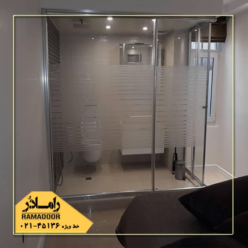 حمام شیشه ای لوکس حمام شیشه ای لوکس