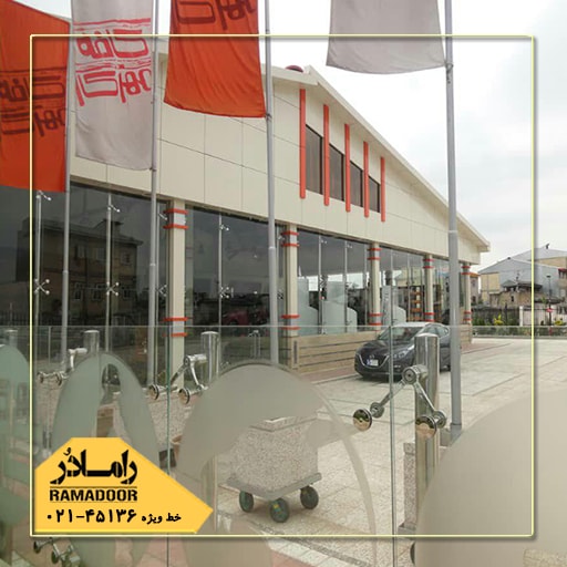 اسپایدر اسپایدر