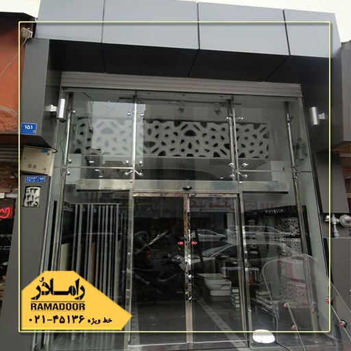 نمای شیشه ای نمای شیشه ای