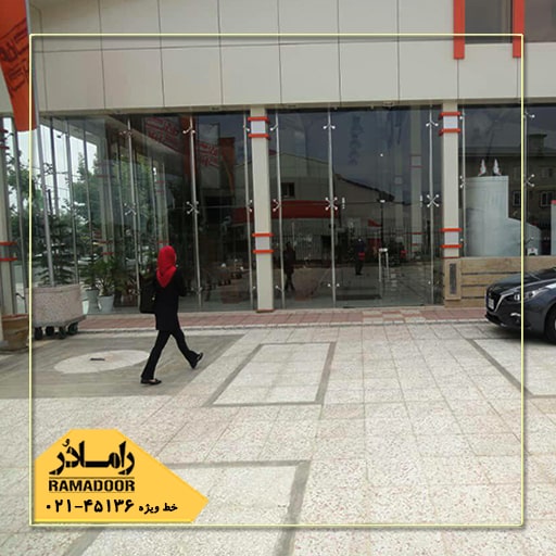 نمای اسپایدر نمای اسپایدر