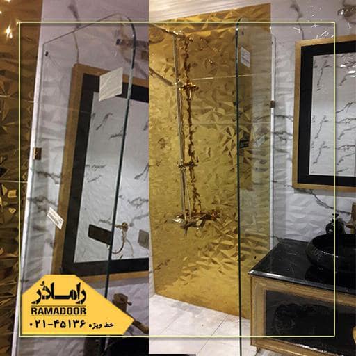 حمام شیشه ای حمام شیشه ای