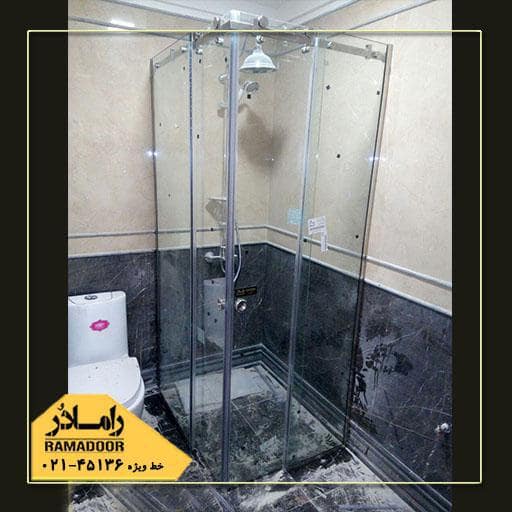 حمام شیشه ای حمام شیشه ای