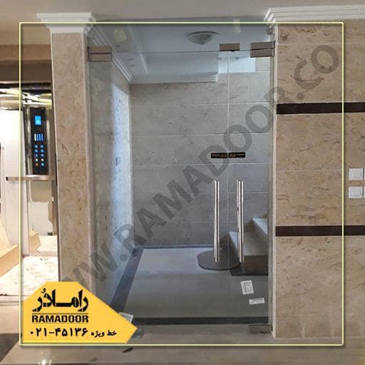 شیشه دودبند شیشه دودبند
