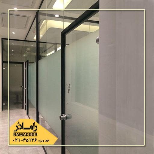 پارتیشن شیشه ای پارتیشن شیشه ای