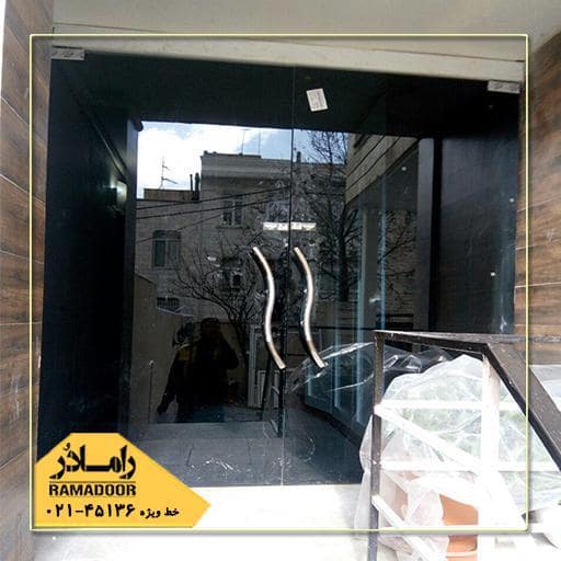 شیشه دودبند شیشه دودبند