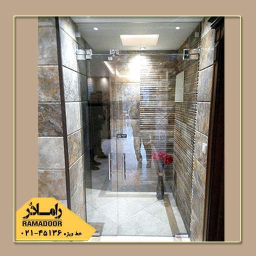 شیشه دودبند شیشه دودبند