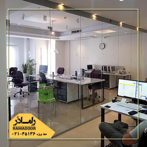 پارتیشن شیشه ای پارتیشن شیشه ای