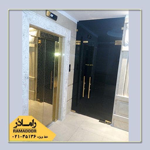شیشه دودبند شیشه دودبند