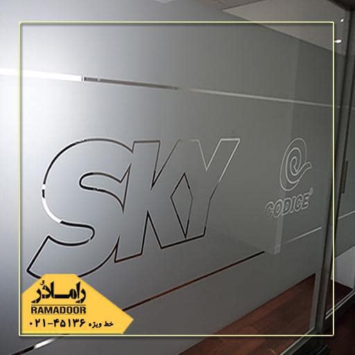 شیشه سندبلاست شیشه سندبلاست