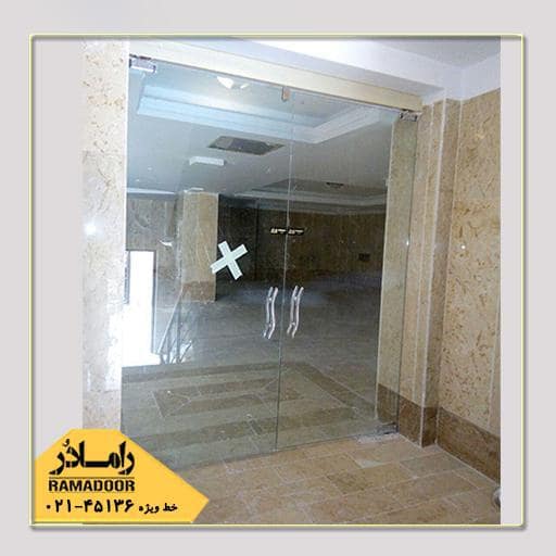 شیشه دودبند شیشه دودبند