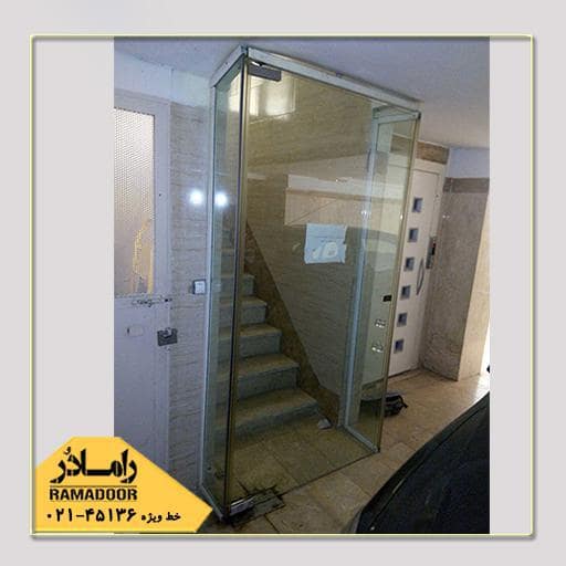 شیشه دودبند شیشه دودبند