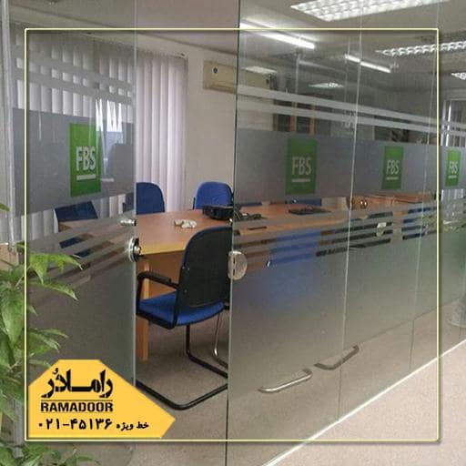 سندبلاست شیشه سندبلاست شیشه