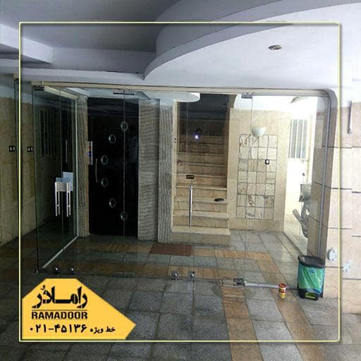 شیشه دودبند شیشه دودبند