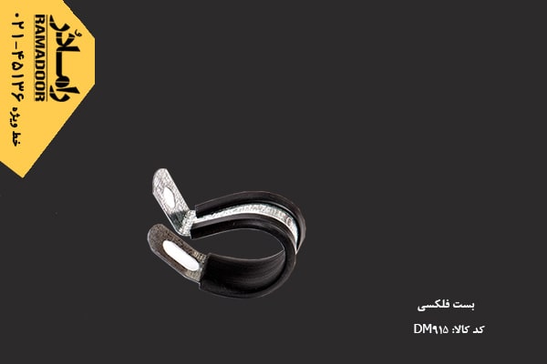 دوربین مدار بسته