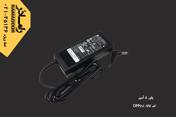 دوربین مدار بسته