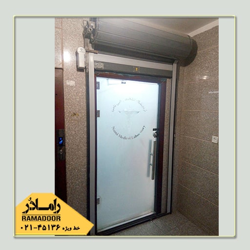 کرکره برقی کرکره برقی