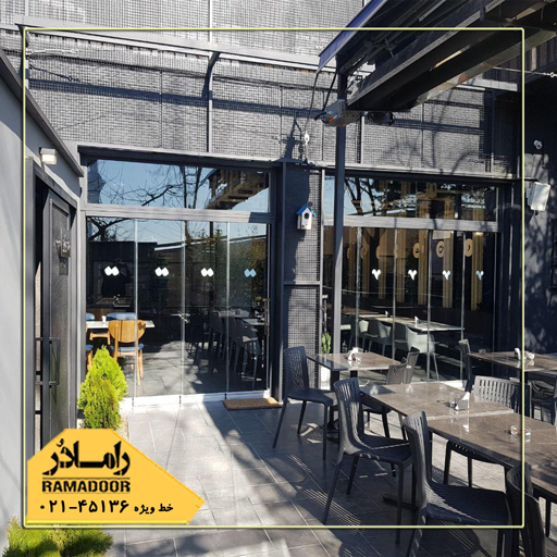 تراس شیشه ای تراس شیشه ای