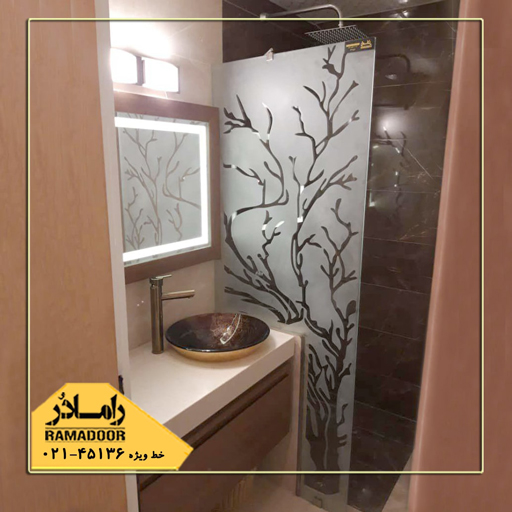 حمام شیشه ای حمام شیشه ای