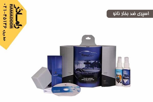 ماسک مو nano global