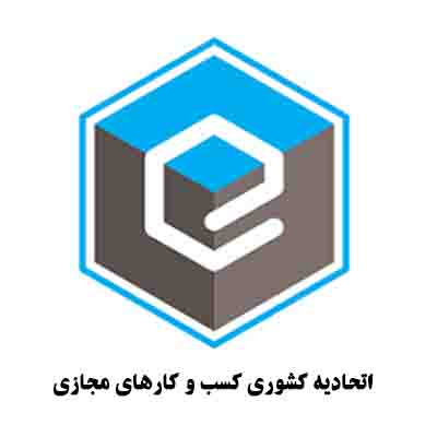 مجوز اتحادیه