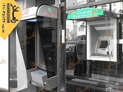 شیشه ATM