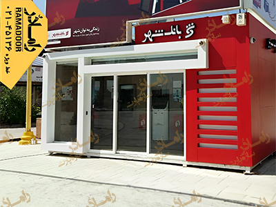 شیشه ATM